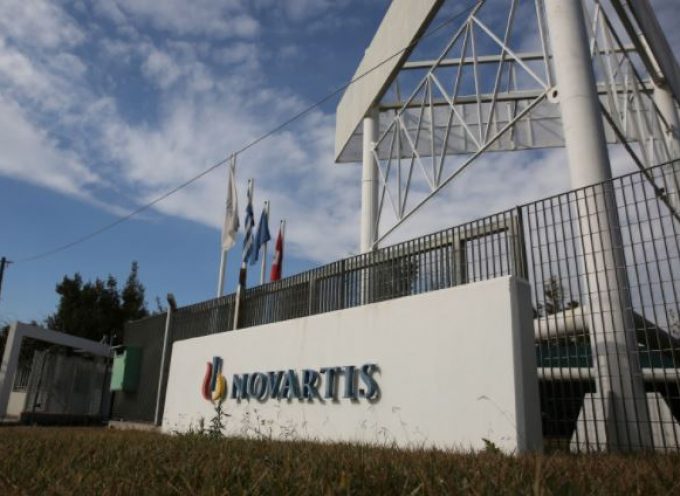 Ανακοίνωση Μαξίμου σχετικά με αποκαλύψεις για ΝΔ και Novartis