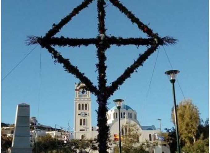 Το σήκωμα του Λάζαρου στα χωριά της Σαντορίνης