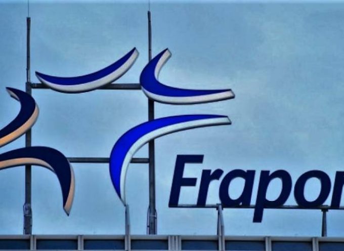 Fraport: 400 εκατ. ευρώ στα περιφερειακά αεροδρόμια μέχρι το 2021