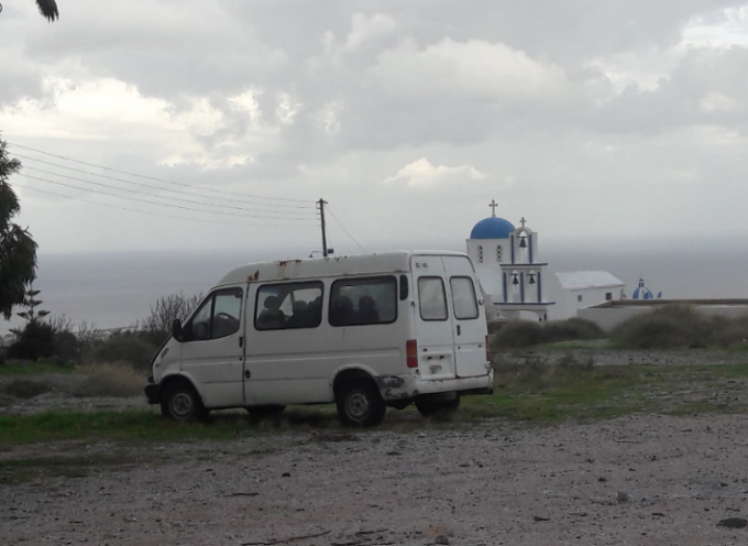 Δημοπρασία για την εκποίηση εγκαταλελειμμένων οχημάτων στο Δήμο Θήρας