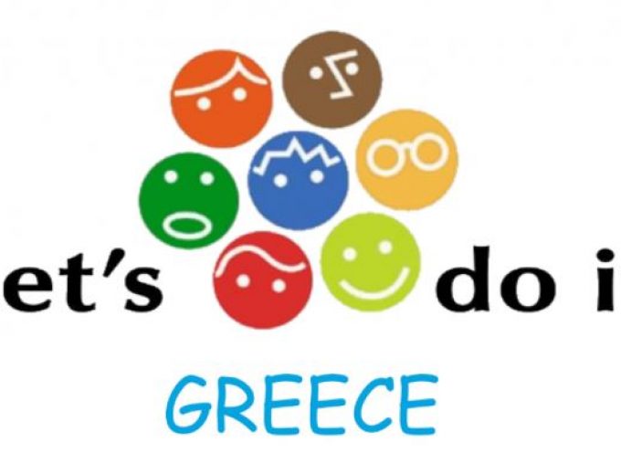 SAVE THE DATE: LET’S DO IT GREECE στις 29 Απριλίου στην παραλία της Βλυχάδας