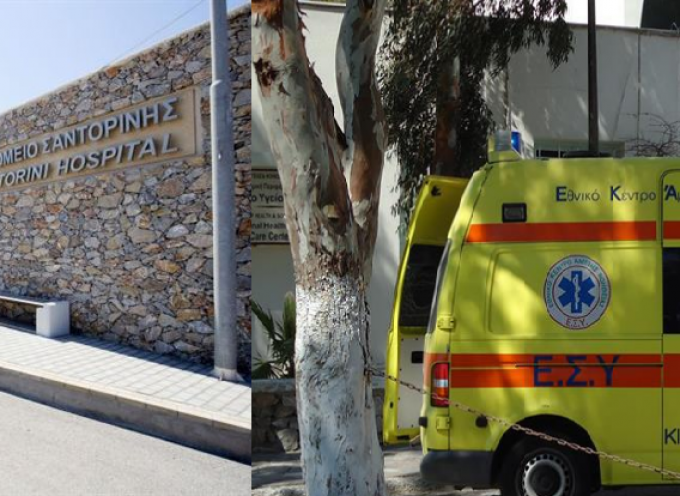 Στην Παιδοχειρουργική 10χρονο παιδί από την Σαντορίνη