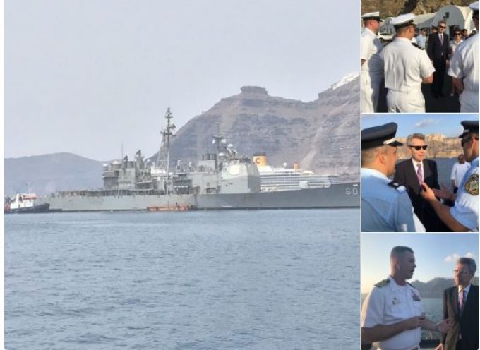 Αμερικανός Πρέσβης: Ο Τζέφρι Πάϊατ καλωσόρισε το USS Normandy στη Σαντορίνη