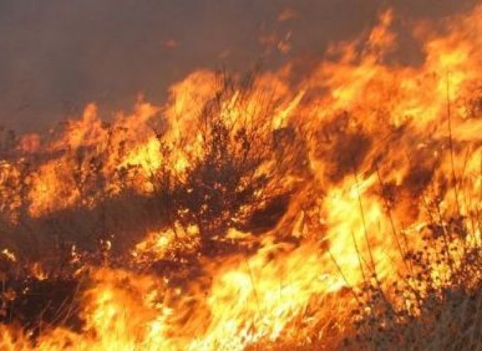 Πολύ υψηλός κίνδυνος πυρκαγιάς την Παρασκευή 9 Ιουλίου στην Περιφέρεια Νοτίου Αιγαίου-Π.Ε. Κυκλάδων