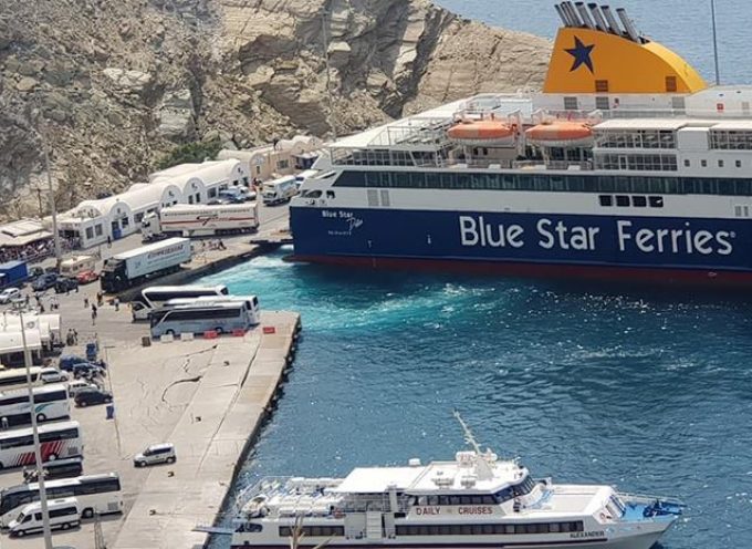 Γ.Λεονταρίτης:Σε κατασταση ΕΚΤΑΚΤΗΣ ΑΝΑΓΚΗΣ  2 1/2 χρονια.  ΕΛΕΟΣ …