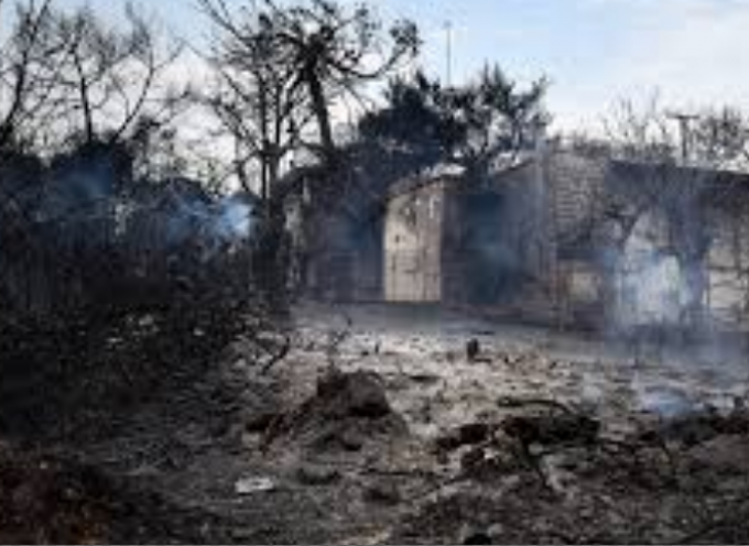 Το Γραφείου Τύπου της ΚΕ του ΚΚΕ σχετικά με τις καταστροφικές πυρκαγιές