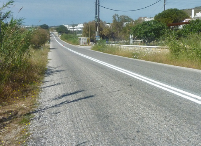 Συντήρηση οδικού επαρχιακού δικτύου Νάξου- Αποκατάσταση Ζημιών, από την Περιφέρεια Νοτίου Αιγαίου
