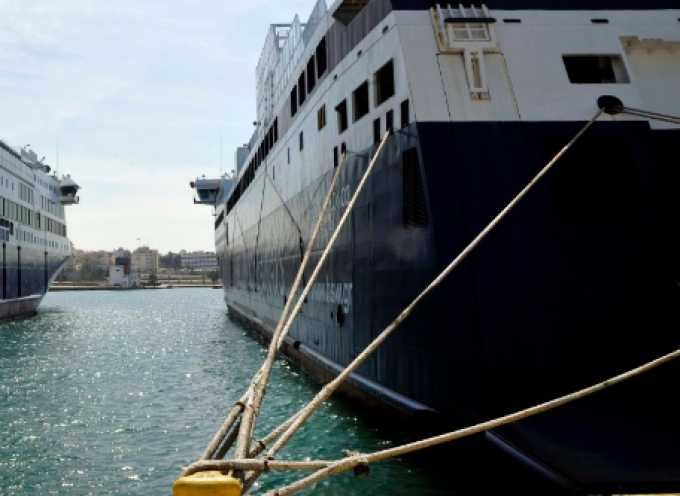ΠΝΟ: 24ωρη Πανελλαδική απεργία σε όλες τις κατηγορίες πλοίων την Δευτέρα 3 του Σεπτέμβρη