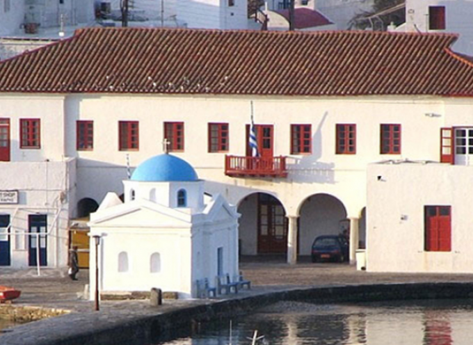 Ο Δήμος Μυκόνου προάγει τον πολιτισμό και στηρίζει τους πολιτιστικούς συλλόγους του νησιού