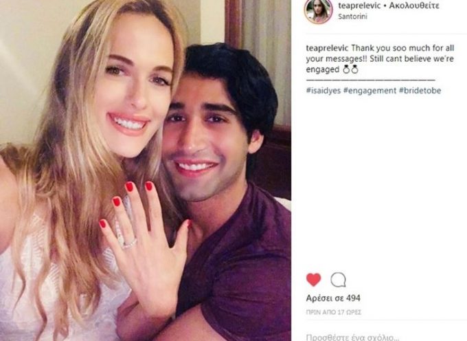 Της έκανε πρόταση γάμου στη Σαντορίνη και το αποκάλυψε με μια φωτογραφία στο Instagram