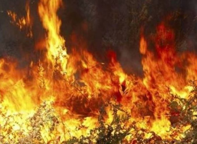 Πολύ υψηλός κίνδυνος πυρκαγιάς την Τετάρτη 26/9στην Περιφέρεια Νοτίου Αιγαίου – Π.Ε. Κυκλάδων και Π.Ε. Καρπάθου-Κάσου