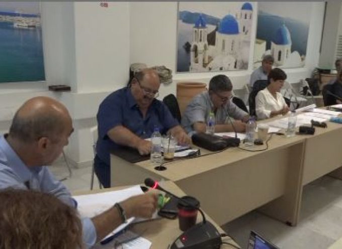 ΒΙΝΤΕΟ: Η Συνεδρίαση του Δημοτικού Συμβουλίου Θήρας της 11ης Σεπτεμβρίου