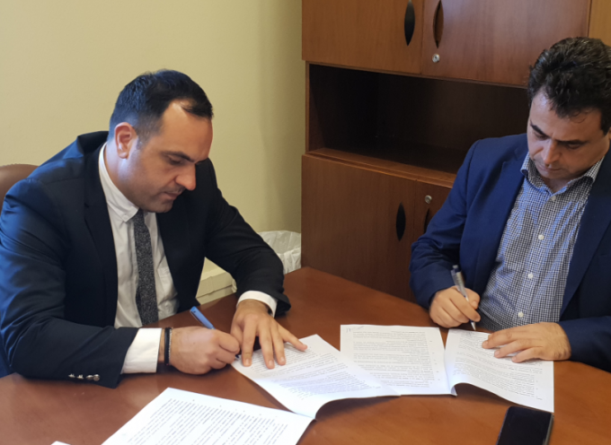 Υπογραφή μνημονίου συνεργασίας μεταξύ Δήμου Μυκόνου, Υπουργείου Ναυτιλίας και ΔΕΗ Ανανεώσιμες ΑΕ