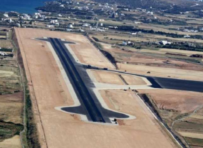 Το νέο αεροδρόμιο Πάρου σε πορεία κατασκευής σύγχρονων κτιρίων και επέκτασης του διαδρόμου προσγείωσης – απογείωσης