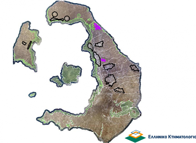Ολοκλήρωση διαδικασίας ανάρτησης και έναρξη διαδικασίας κύρωσης δασικών χαρτών – Παράταση ανάρτησης δασικών χαρτών σε ορισμένες περιοχές
