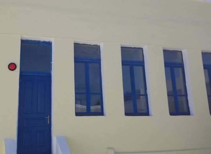 Δήμος Θήρας: Επισκευή και συντήρηση σχολείων στη Θηρασιά