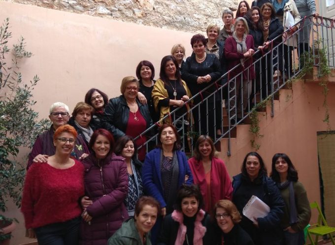 Με νέο Διοικητικό Συμβούλιο συνεχίζει την πορεία της η Ομοσπονδία Συλλόγων Γυναικών “Οι Κόρες των Κυκλάδων”