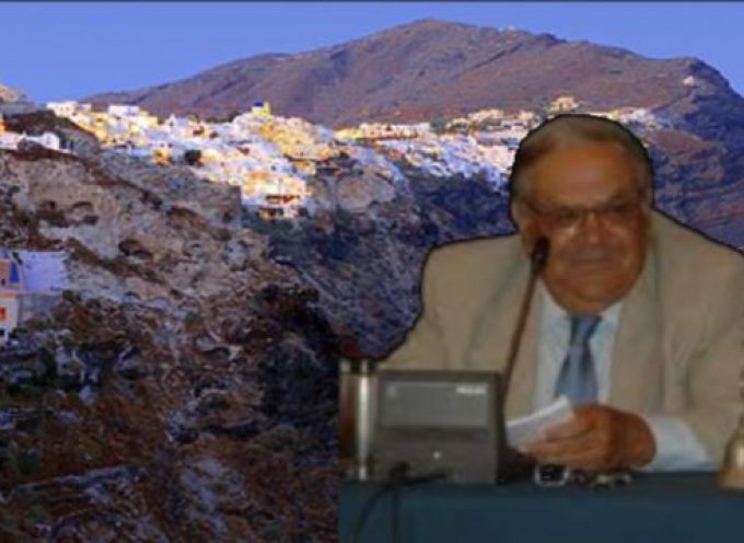 Ο Σ.Παπανδρεόπουλος για την διεκδίκηση των γκρεμνών της Καλντέρας από το Δημόσιο