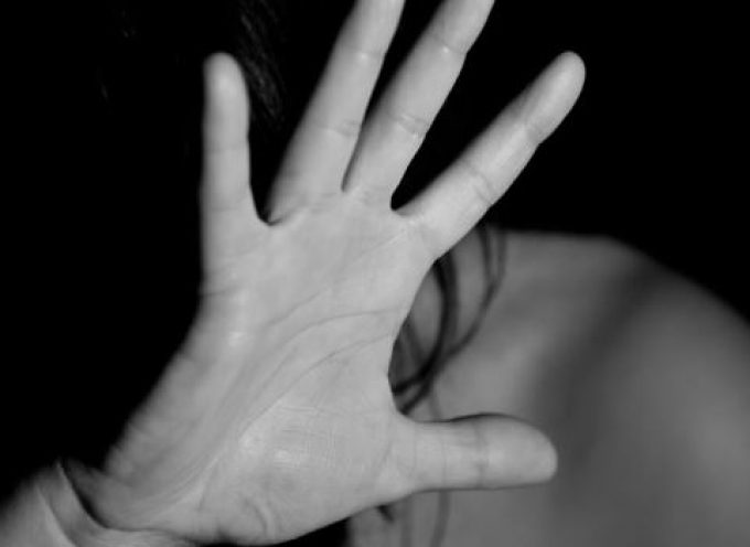 ΚΕΘΙ – Συμβουλευτικό κέντρο Σύρου: «Παρενοχλητική παρακολούθηση κατά των γυναικών»