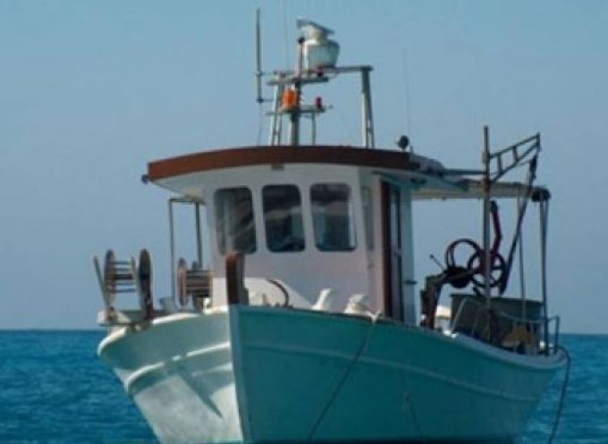 Την Κυριακή 24 Φεβρουαρίου η κοπή της πίτας του Ερασιτεχνικού Αλιευτικού Συλλόγου “Ο Άγιος Νικόλαος”