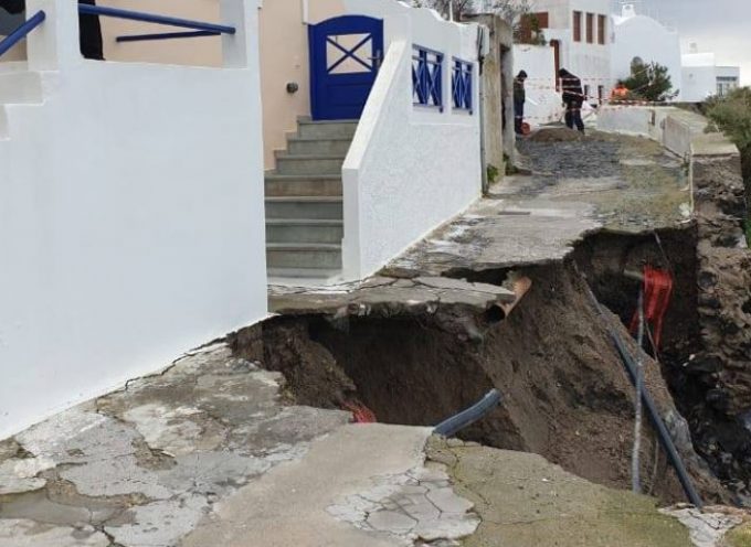 Κήρυξη περιοχών των Π.Ε. Άνδρου, Θήρας, σε Κατάσταση Έκτακτης Ανάγκης Πολιτικής Προστασίας