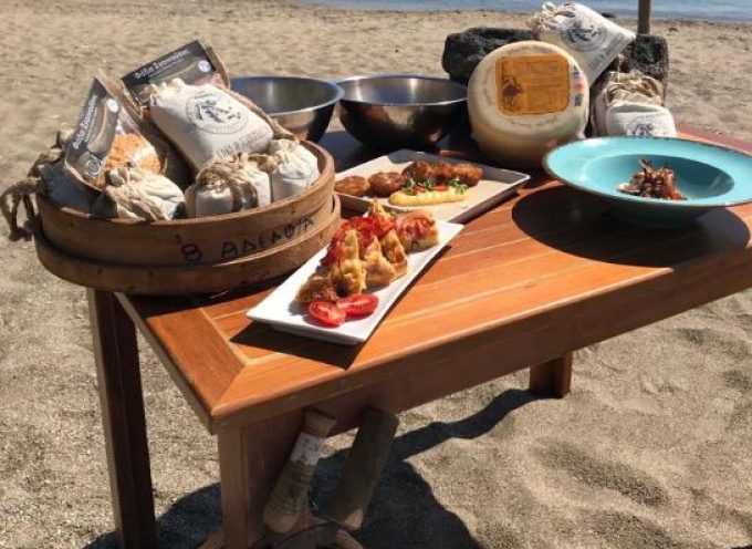 Mε επιτυχία πραγματοποιήθηκε το 2ο Food Experience Graviera Naxos 2019, στη Νάξο και στη Σχοινούσα.