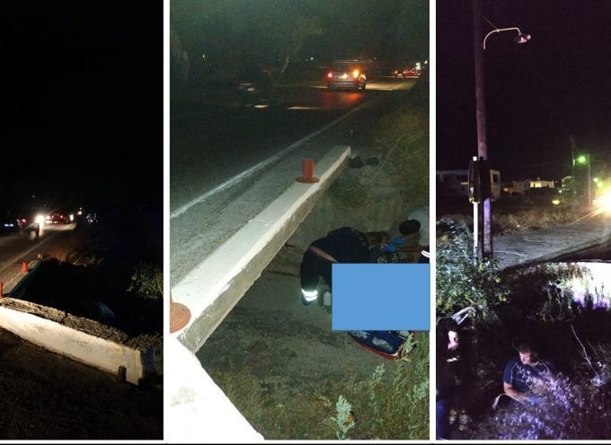 Καταγγελία: Τροχαία ατυχήματα στο δρόμο προς  Περίσσα εξ αιτίας της έλλειψης φωτισμού