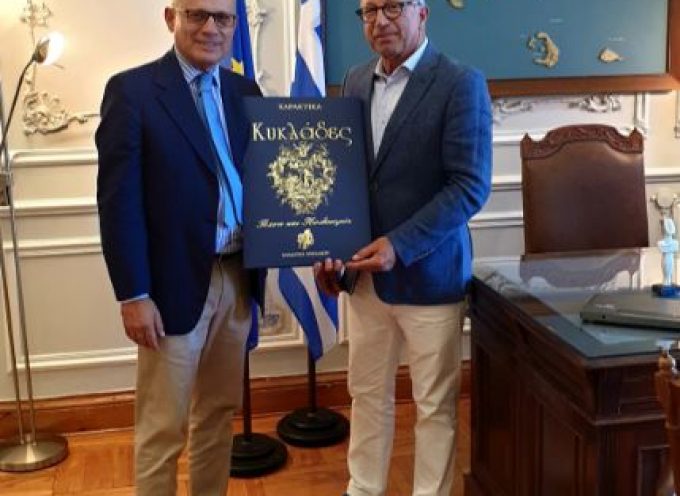 Mε τον Πρέσβη της Ιταλίας στην Ελλάδα συναντήθηκε ο Γ. Λεονταρίτης