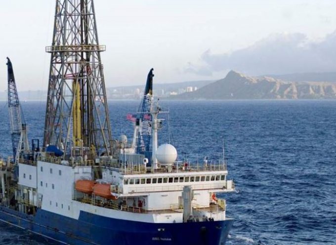 Σαντορίνη: Ελληνες και ξένοι επιστήμονες σχεδιάζουν υποθαλάσσιες ερευνητικές γεωτρήσεις για να μελετήσουν το ηφαίστειο
