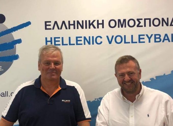 Με τον Γ.Γ. της Ελληνικής Ομοσπονδίας Πετοσφαίρισης συναντήθηκε ο Μ. Ορφανός