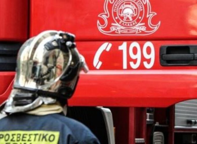 Η Ενωτική Αγωνιστική Κίνηση Πυροσβεστών για τα “σοβαρά προβλήματα κατά την υπηρεσία και τη διαβίωση των υπάλληλων, της Πυροσβεστικής Υπηρεσίας αεροδρομίου στη Σαντορίνη”