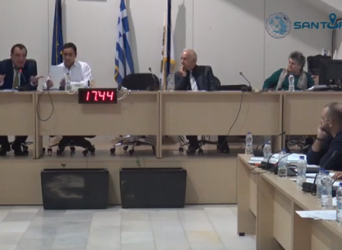 VIDEO: Η συνεδρίαση του Δημοτικού Συμβουλίου της 4ης Φεβρουαρίου 2020