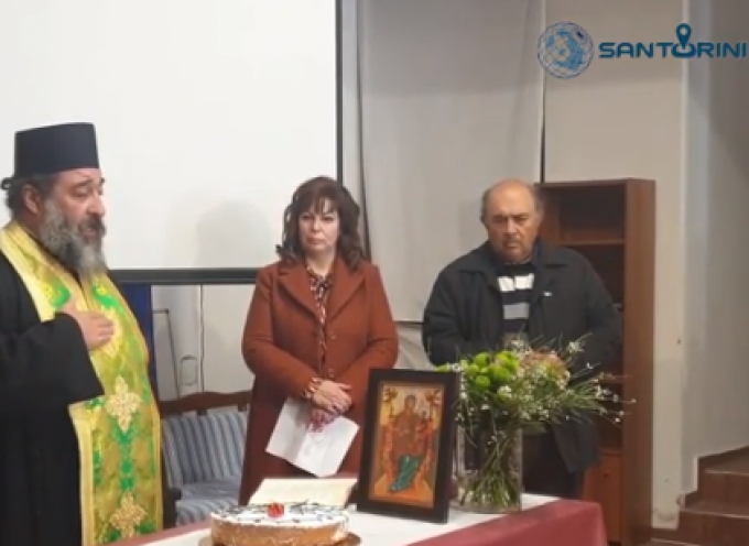 VIDEO: Η εκδήλωση κοπής της πρωτοχρονιάτικης πίτας του Πνευματικού & Πολιτιστικού Συλλόγου “Παναγιά η Γλυκογαλούσα”