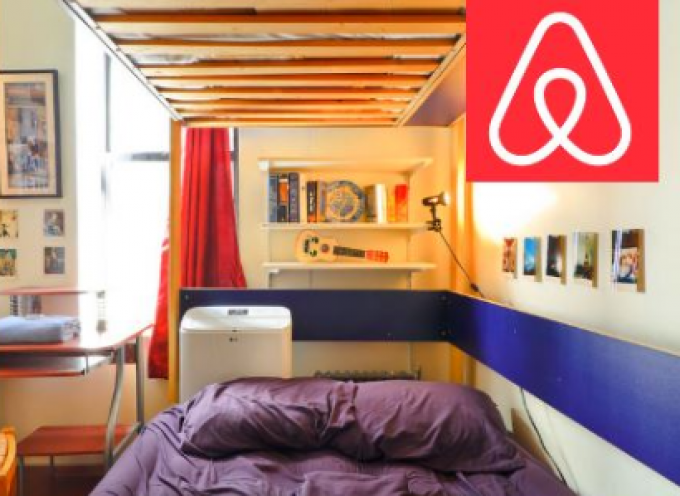 Η Airbnb στηρίζει τους οικοδεσπότες- Δίνει το 25% του ποσού της ακύρωσης και επιχορήγηση έως 5.000 δολάρια