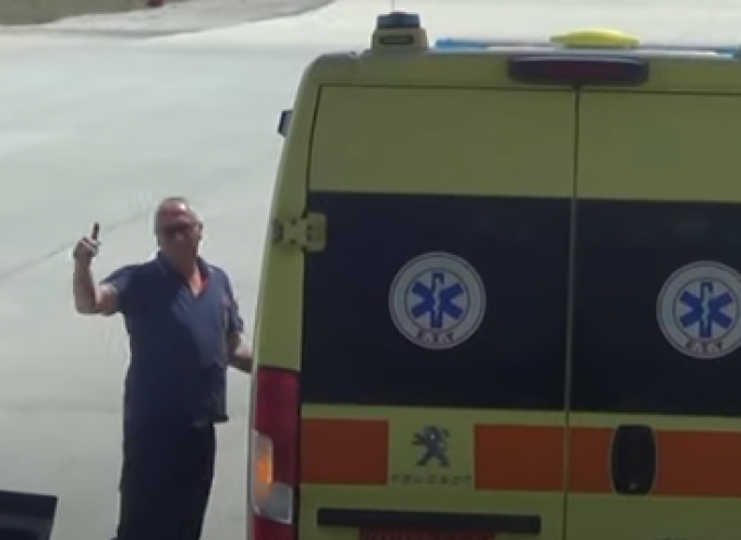 VIDEO: Πραγματοποίηση έκτακτης Αεροδιακομιδής με την παρουσία του Υφυπουργού Υγείας κου Βασίλη Κοντοζαμάνη