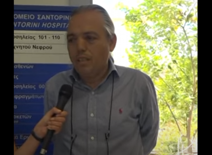 Γιώργος Μπόλλας: ” Όλη η Ελλάδα να γίνει Σαντορίνη!!” (video)