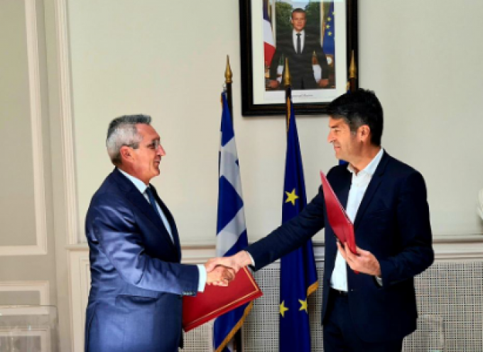 Μνημόνιο Αλληλοκατανόησης υπεγράφη μεταξύ Περιφέρειας Ν. Αιγαίου, Γαλλικής Πρεσβείας και Γαλλικού Ινστιτούτου Ελλάδος