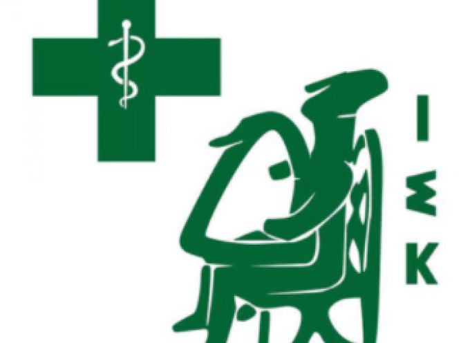 Ιατρικός Σύλλογος Κυκλάδων: “Οφείλουμε να φερθούμε με ωριμότητα και σύνεση”