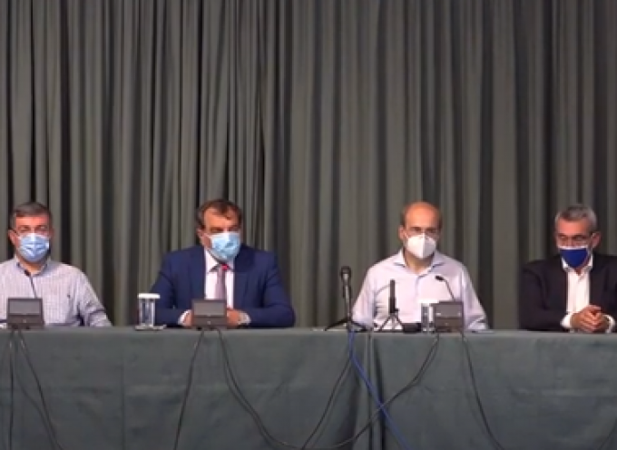 VIDEO: Ο Υπουργός Περιβάλλοντος & Ενέργειας κ. Κ. Χατζηδάκης στη Σαντορίνη