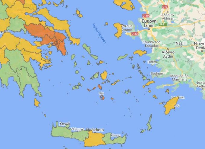 8 Κρούσματα Κορωνοϊού χθες στα νησιά μας, στις ΠΕ Θήρας , Νάξου και Σύρου