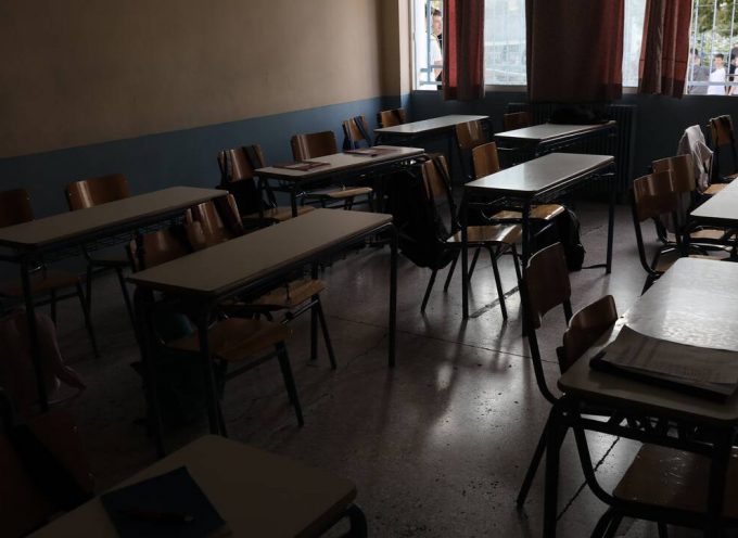 Δύο σχολεία στις Κυκλάδες έχουν αναστείλει την λειτουργία τους λόγω covid-19