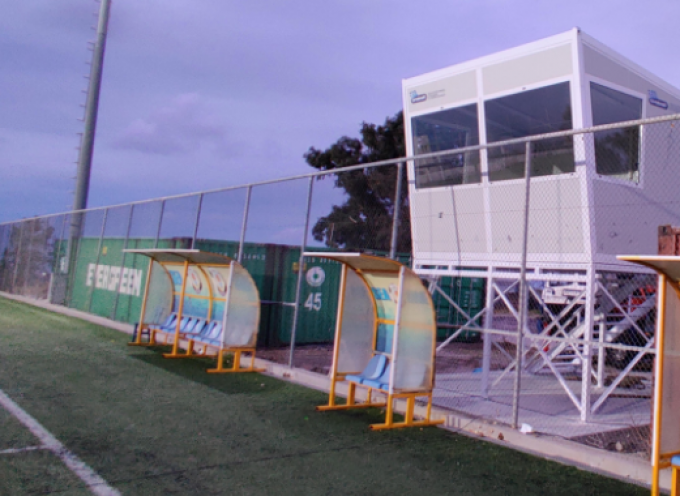 ΔΑΠΠΟΣ: “Υπερσύγχρονο το πρώτο δημοσιογραφικό θεωρείο που τοποθετήθηκε στο γήπεδο των Φηρών”