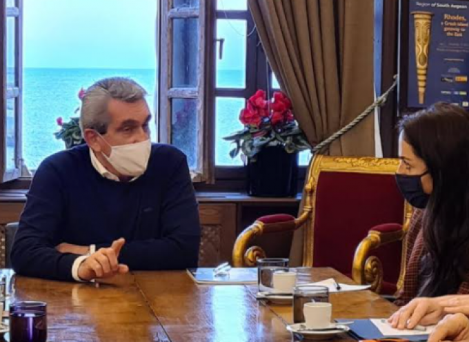 Την Περιφέρεια Νοτίου Αιγαίου επισκέφτηκε η υφυπουργός εργασίας Δόμνα Μιχαηλίδου