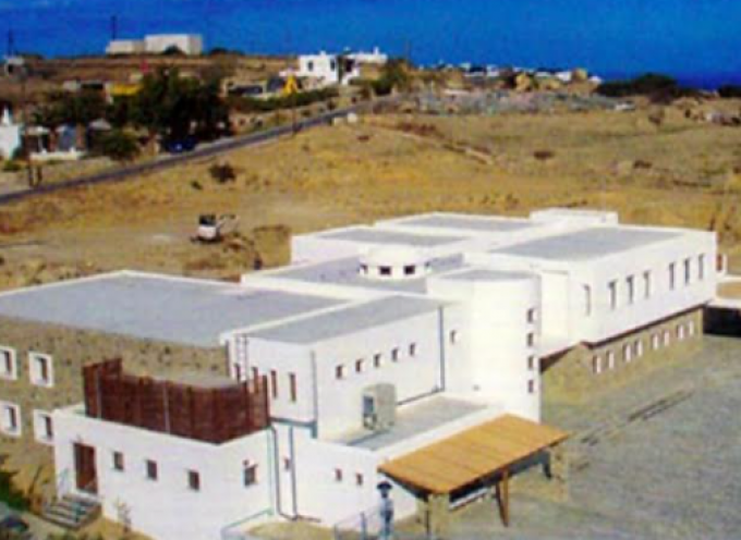 Σίφνος :«Β’ Φάση συντήρησης σχολικών κτιρίων από την Περιφέρεια»
