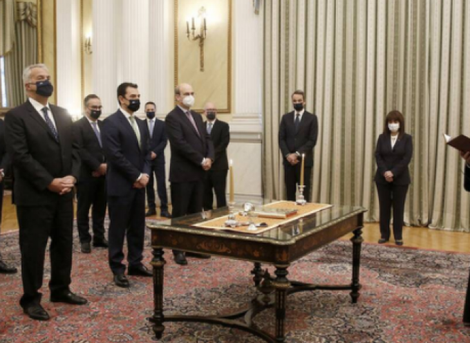 Πραγματοποιήθηκε η ορκομωσία Υπουργών, Αναπληρωτών Υπουργών και Υφυπουργών ενώπιων της Προέδρου Της Δημοκρατίας και του Πρωθυπουργού