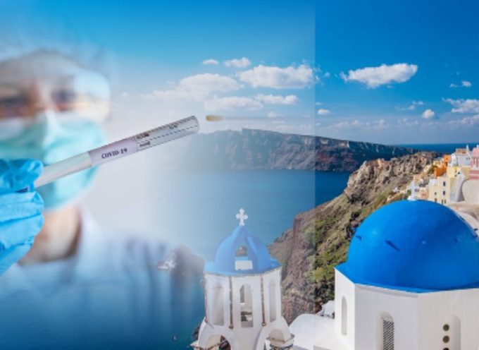 Δύο κρούσματα Κορωνοϊού στη Σαντορίνη σήμερα Δευτέρα 15/3/2021 – Δύο στην Νάξο και από ένα στην Μύκονο και την Τήνο.