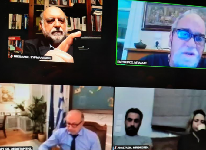 Συμμετοχή Νίκου Συρμαλένιου στη διαδικτυακή συνάντηση του δημοτικού συμβουλίου Άνδρου με θέμα τα πεπραγμένα της δημοτικής αρχής