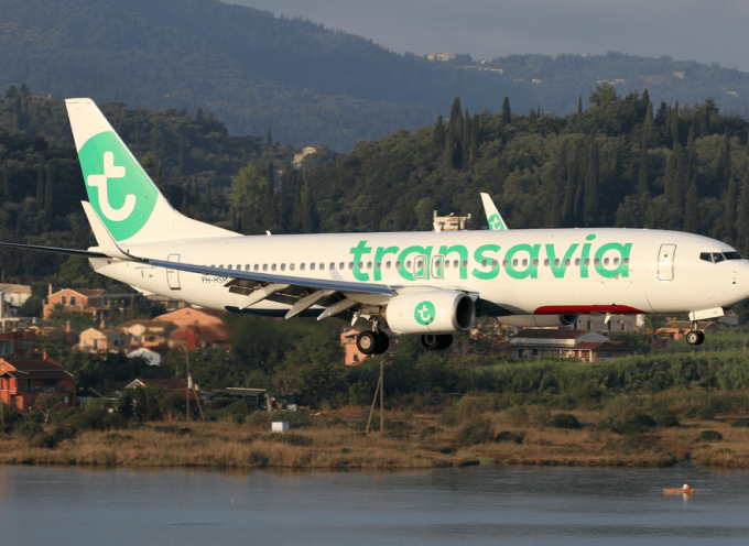 Transavia & Wizz Air : Νέες πτήσεις προς Σαντορίνη