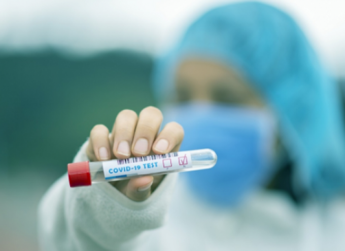 Δήμος Αμοργού: “Οι εμβολιασμοί συνεχίζονται”