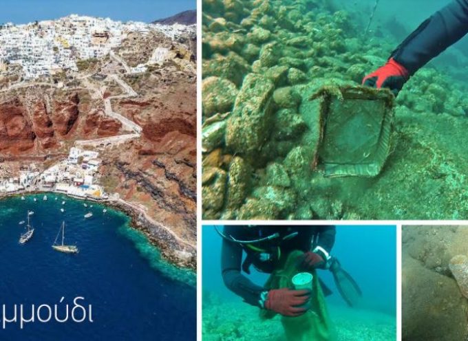 Dive In Action: Επιθεώρηση και καθαρισμός στον Άγιο Νικόλαο Αμμουδίου
